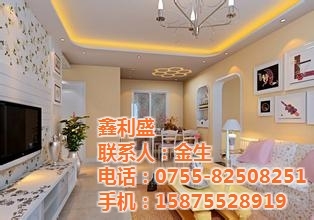 罗湖区水库家庭装修|家庭装修用什么材料好_深圳市鑫利盛装饰设计